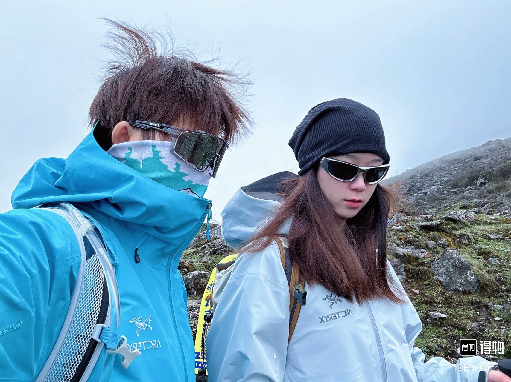 Technical outerwear in vivid blue